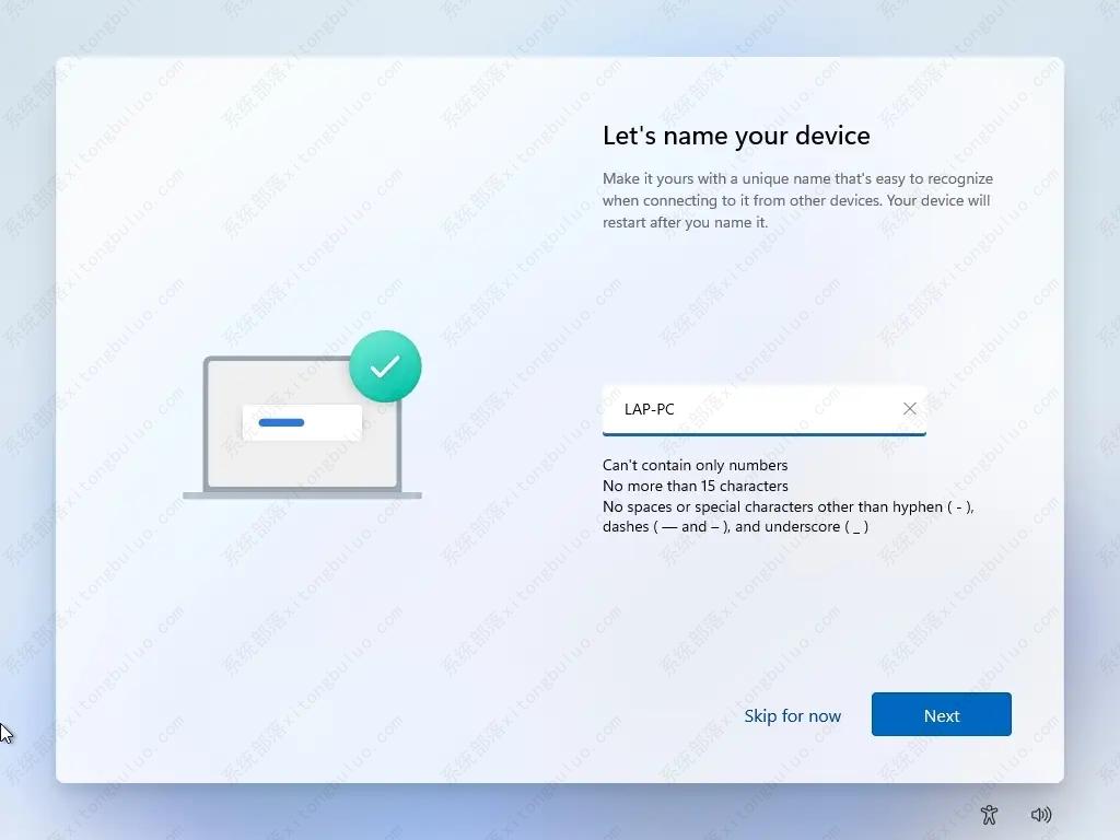 如何使用本地帐户安装Windows 11，没有Microsoft帐户？