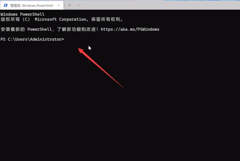 win11开始菜单点击无效怎么办？win11开始菜单打不开