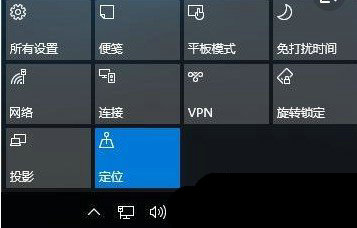 Win11开始菜单会自动跳出来怎么办？