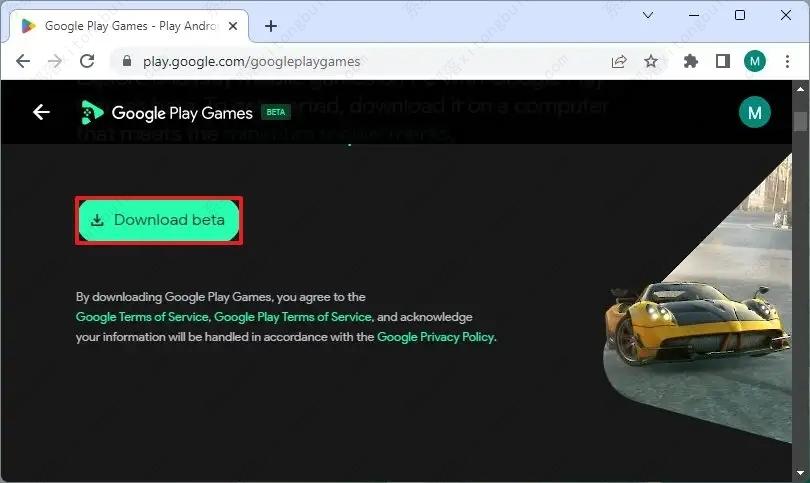 如何在Windows 11上玩安卓游戏？两种方法供你选择！
