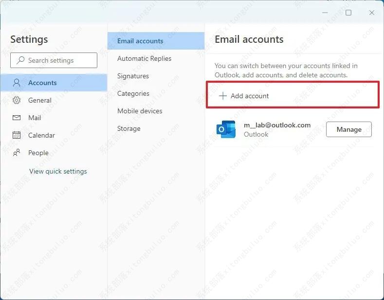 如何将多个电子邮件帐户添加到Windows 11上的新Outlook应用程序？