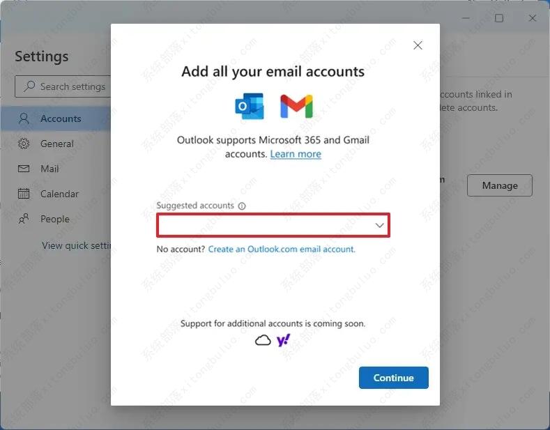 如何将多个电子邮件帐户添加到Windows 11上的新Outlook应用程序？