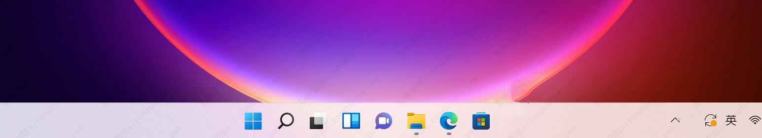win11如何缩小任务栏？win11缩小任务栏教程