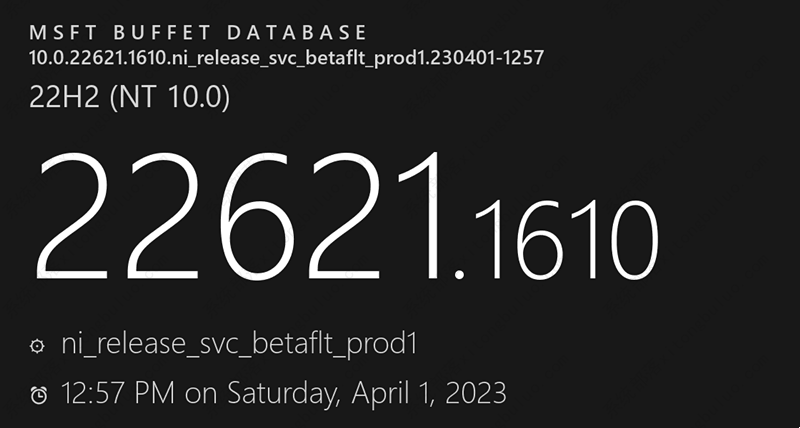 微软Win11 22621.1610/22624.1610(KB5025299)4月补丁更新推送！