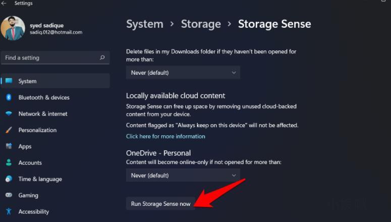 升级windows11后windows.old可以删除吗？最全5种删除方法教给你！