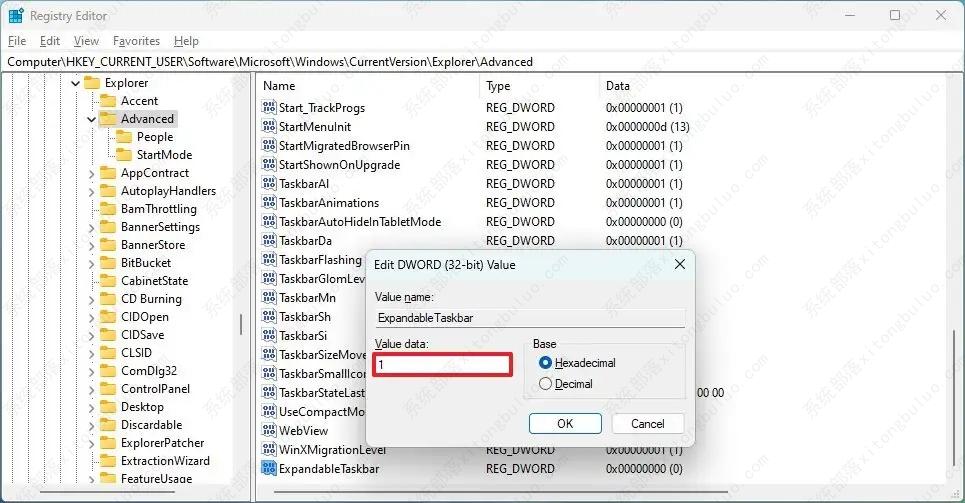 如何在Windows 11上启用或禁用平板电脑的任务栏？