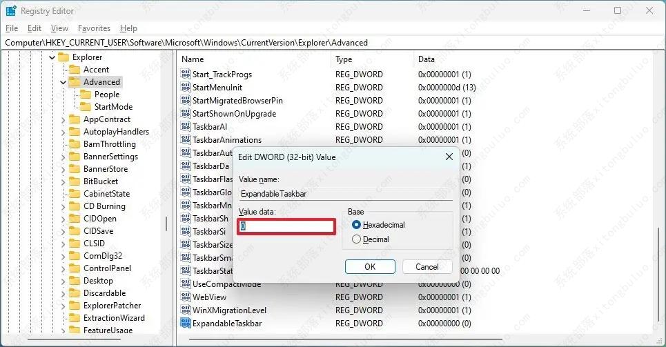 如何在Windows 11上启用或禁用平板电脑的任务栏？
