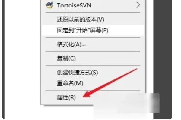 win7怎么清空电脑只剩系统插图2