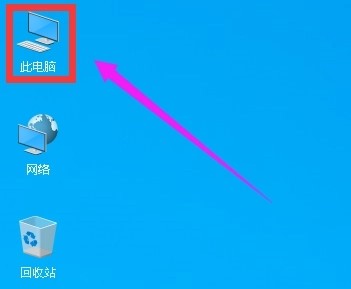 win10系统更新文件删除插图1