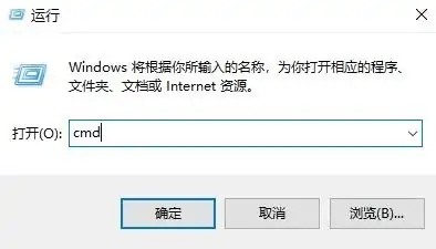 win10找不到wifi网络插图5