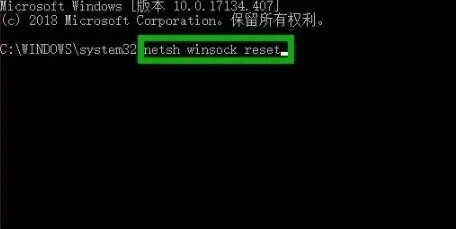 win10找不到wifi网络插图6