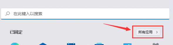 win11磁盘清理没了插图1