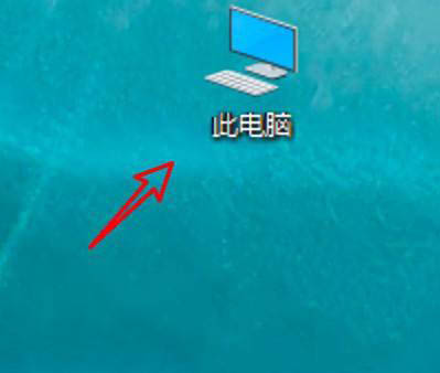 win10设置文件夹怎么使用共享向导插图1