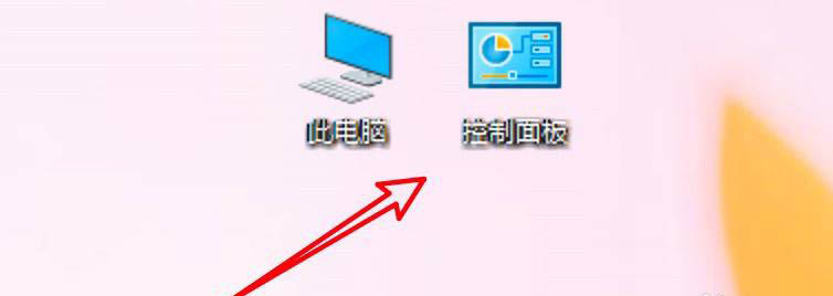 win10引导选项怎么设置  win10引导选项取消永久有效的技巧插图1