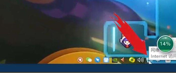 win10重装系统后第一次连接网络设置教程插图