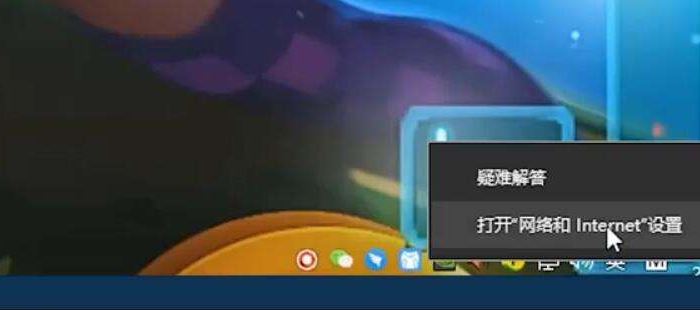 win10重装系统后第一次连接网络设置教程插图1
