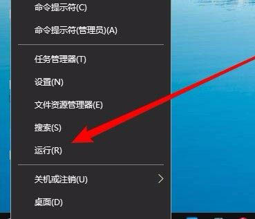 win10共享电脑其他电脑无法显示怎么办插图4