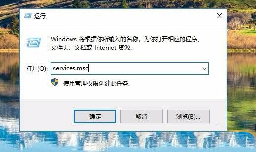win10共享电脑其他电脑无法显示怎么办插图5