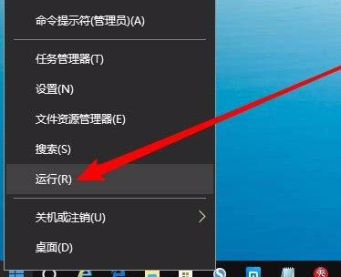 win10共享电脑其他电脑无法显示怎么办插图11