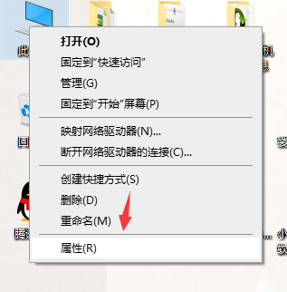Win10如何找到ATA控制器插图