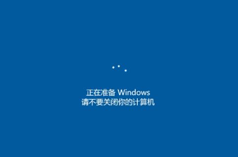 Win10系统重置和重装电脑有何不同 系统重置和重装电脑区别详解插图1