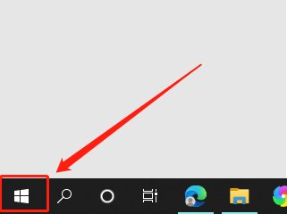 Win10怎么关闭USB问题通知  win10不接收USB通知的技巧插图1