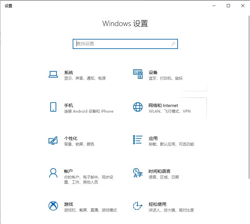 win10系统正版和盗版区别大吗 正版和盗版对比介绍插图