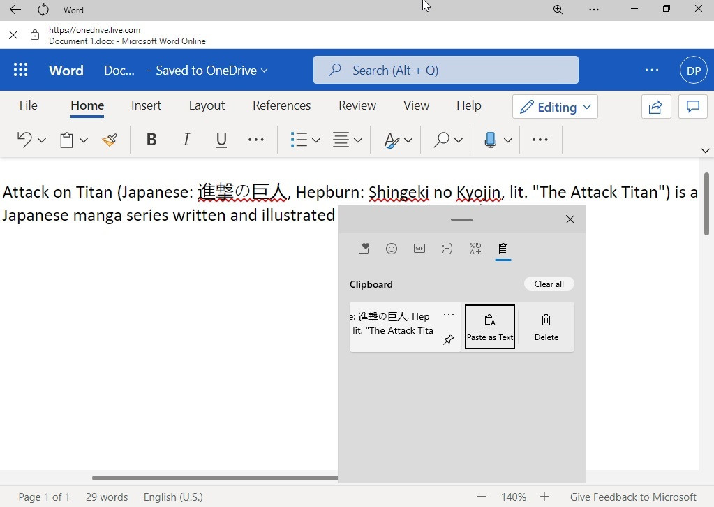Win10新功能云剪贴板怎么样  Win10全新云剪贴板上手体验插图3
