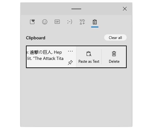 Win10新功能云剪贴板怎么样  Win10全新云剪贴板上手体验插图4