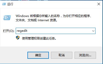 Win10专业版如何关闭系统通知 一次性关闭所有磁贴通知设置方法插图3