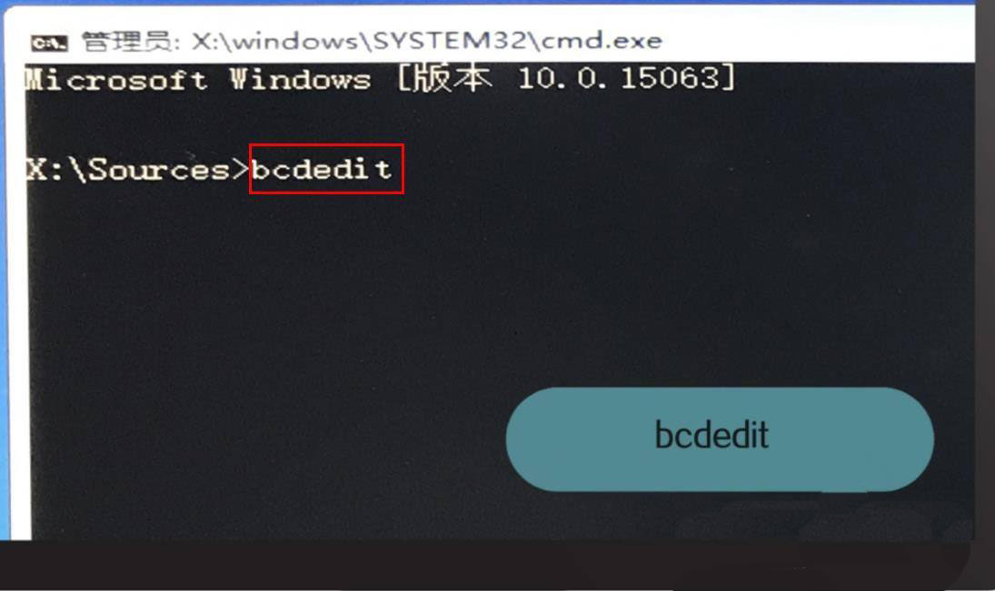Win10电脑自动修复失败无限循环重启怎么办插图2