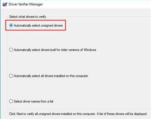 win10系统蓝屏怎么办 蓝屏代码0x000007e的3种解决方法插图2
