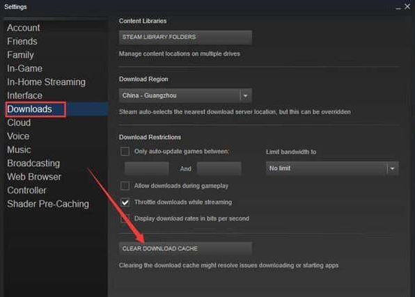 win10系统steam磁盘写入错误怎么办 steam磁盘写入错误的解决教程插图1