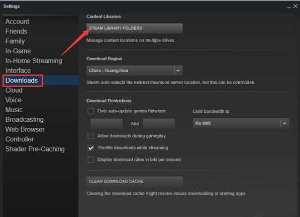 win10系统steam磁盘写入错误怎么办 steam磁盘写入错误的解决教程插图2