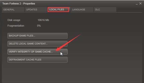 win10系统steam磁盘写入错误怎么办 steam磁盘写入错误的解决教程插图4