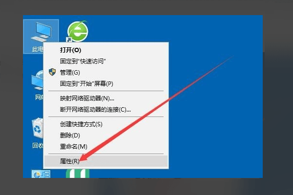 Win10移动热点打不开怎么办 Win10移动热点打不开解决方法插图