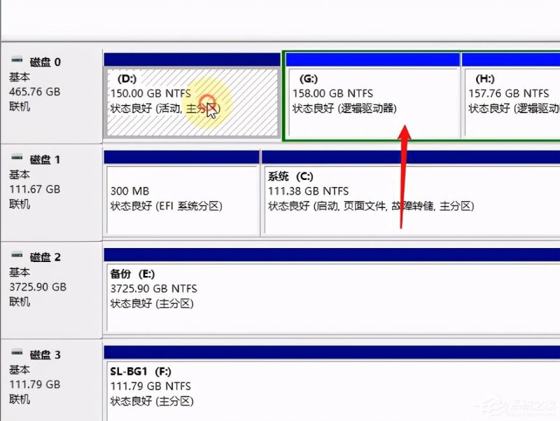 win10X系统磁盘盘符如何更改 简单快速修改电脑磁盘盘符插图3