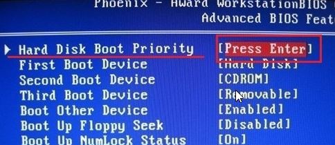 win10开机报错代码reboot and select proper boot device怎么办插图