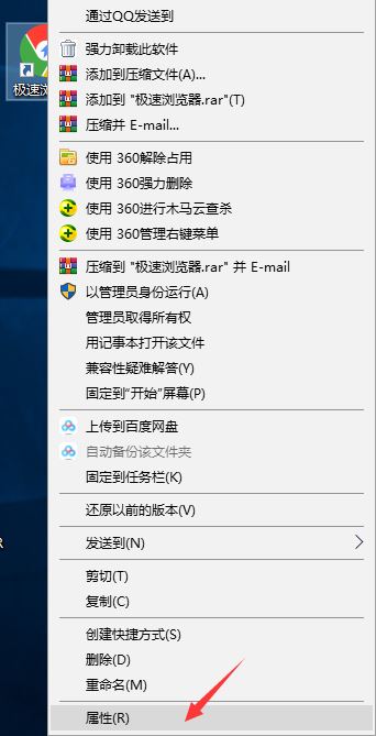 Win10专业版游戏进不去怎么办 所有游戏都进不去是什么原因插图1