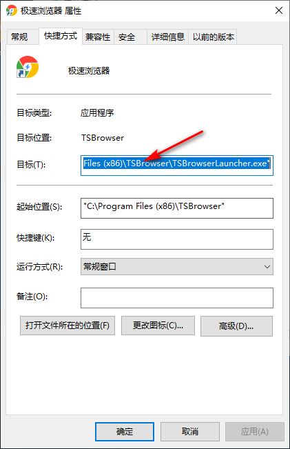 Win10专业版游戏进不去怎么办 所有游戏都进不去是什么原因插图2