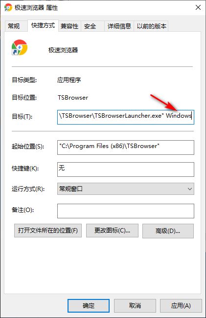 Win10专业版游戏进不去怎么办 所有游戏都进不去是什么原因插图3
