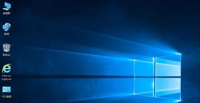 win10专业版和家庭版怎么选 解答win10专业版和家庭版区别插图2
