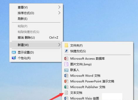 win10图片查看器没有了 怎么找回的解决办法插图