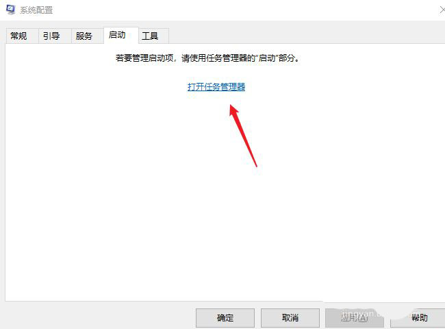 win10专业版蓝屏提示driver power state failure怎么办插图5
