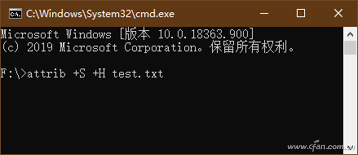 Windows 文件的常规隐藏与超级隐藏