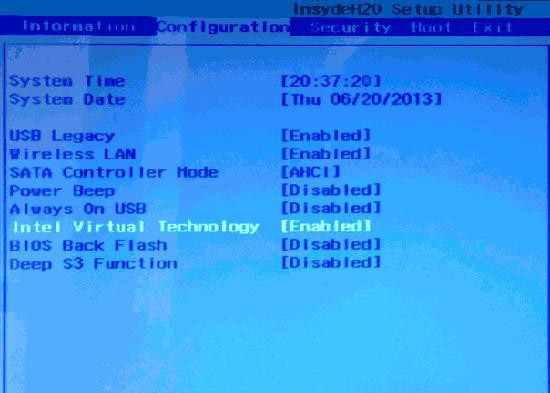 Win11虚拟化功能的开启方法