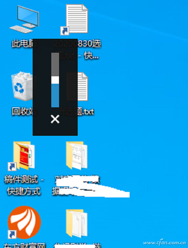 ʵС Windows