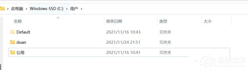 Win11用户名更改的超详细方法