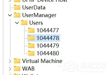 Win11用户名更改的超详细方法