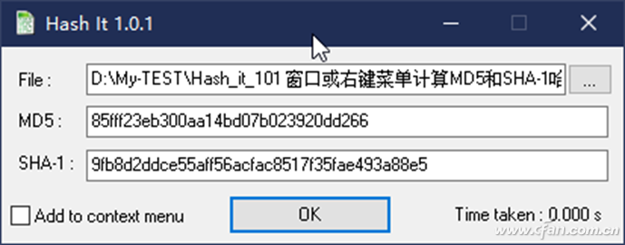 Win11系统 “双料” 工具 让哈希值处理更便捷